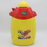 Kolachi Water Bottle JZ-1100 - Yellow, Kids, Tiffin Boxes And Bottles, Chase Value, Chase Value
