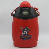 Kolachi Water Bottle JZ-1100 - Red, Kids, Tiffin Boxes And Bottles, Chase Value, Chase Value