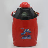 Kolachi Water Bottle JZ-1100 - Red, Kids, Tiffin Boxes And Bottles, Chase Value, Chase Value