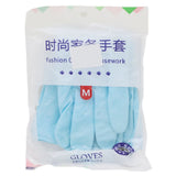 Rubber Gloves 2 Pcs, Home & Lifestyle, Kitchen Tools And Accessories, Chase Value, Chase Value
