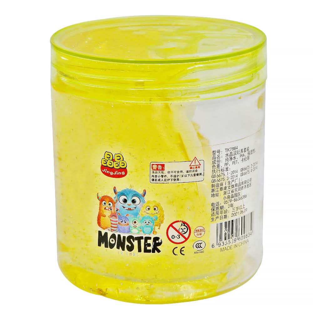 Slime For Kids - Yellow, Kids, Clay And Slime, Chase Value, Chase Value