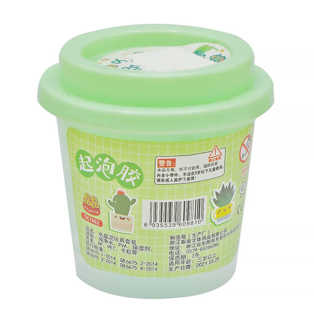 Slime For Kids - Green, Kids, Clay And Slime, Chase Value, Chase Value
