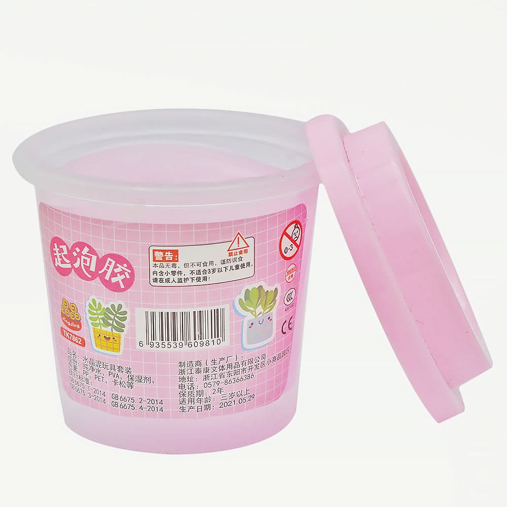 Slime For Kids - Pink, Kids, Clay And Slime, Chase Value, Chase Value