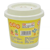 Slime For Kids - Off White, Kids, Clay And Slime, Chase Value, Chase Value