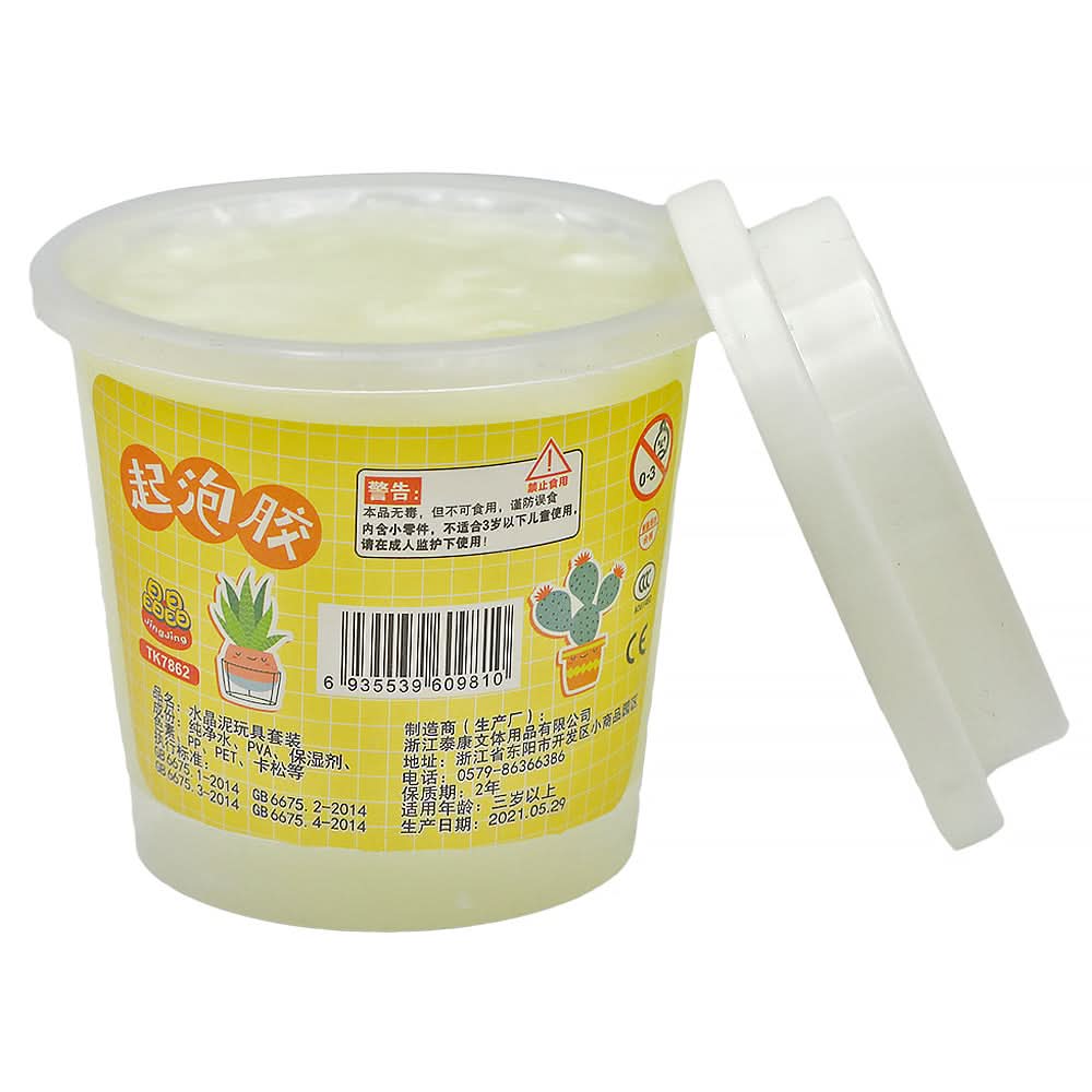 Slime For Kids - Off White, Kids, Clay And Slime, Chase Value, Chase Value