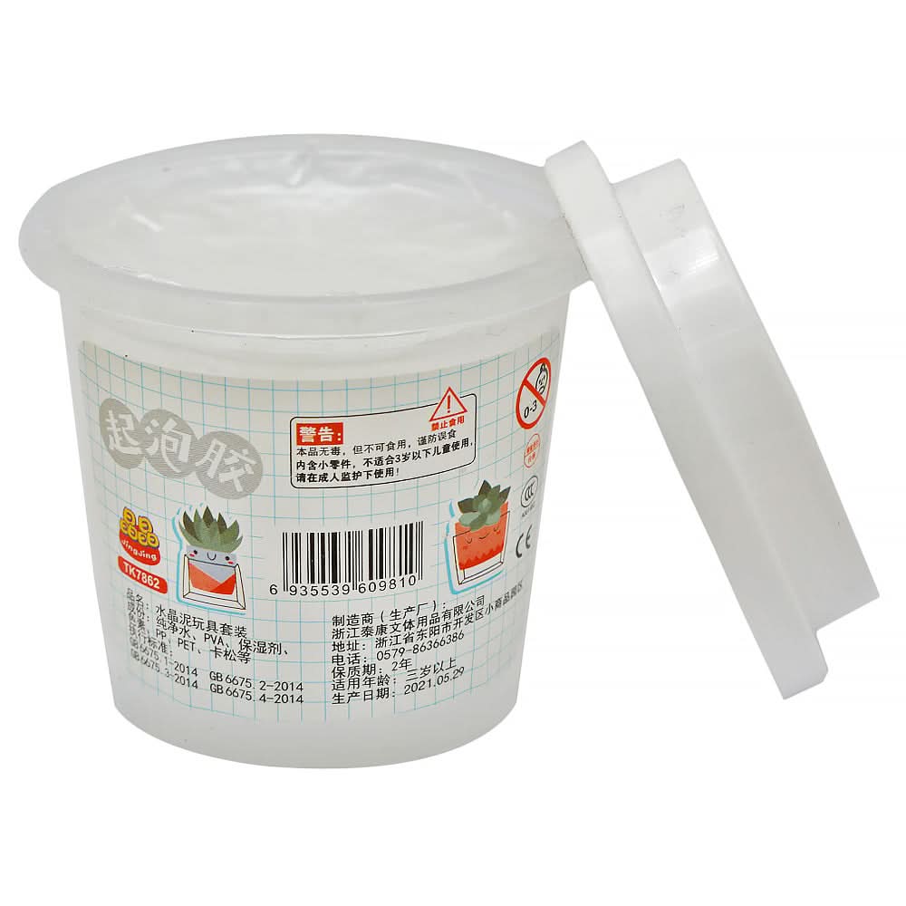 Slime For Kids - White, Kids, Clay And Slime, Chase Value, Chase Value