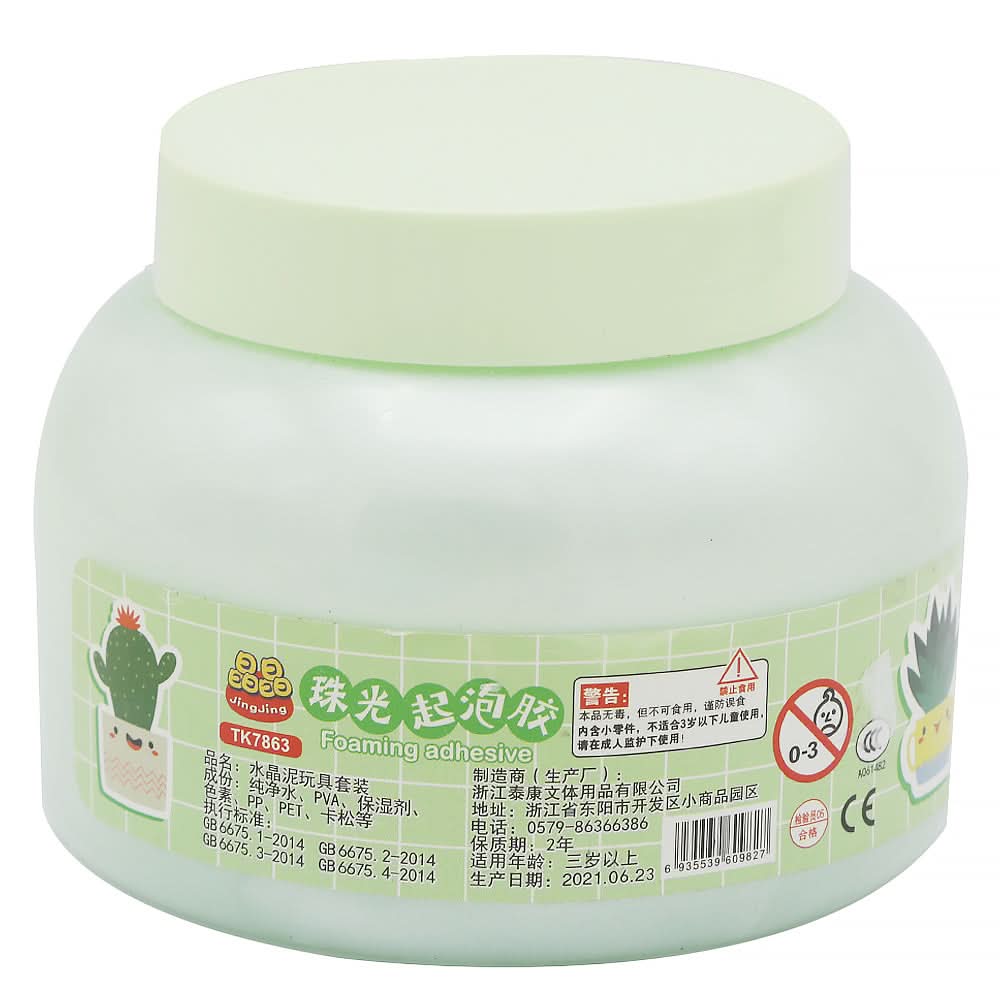 Slime For Kids - Green, Kids, Clay And Slime, Chase Value, Chase Value