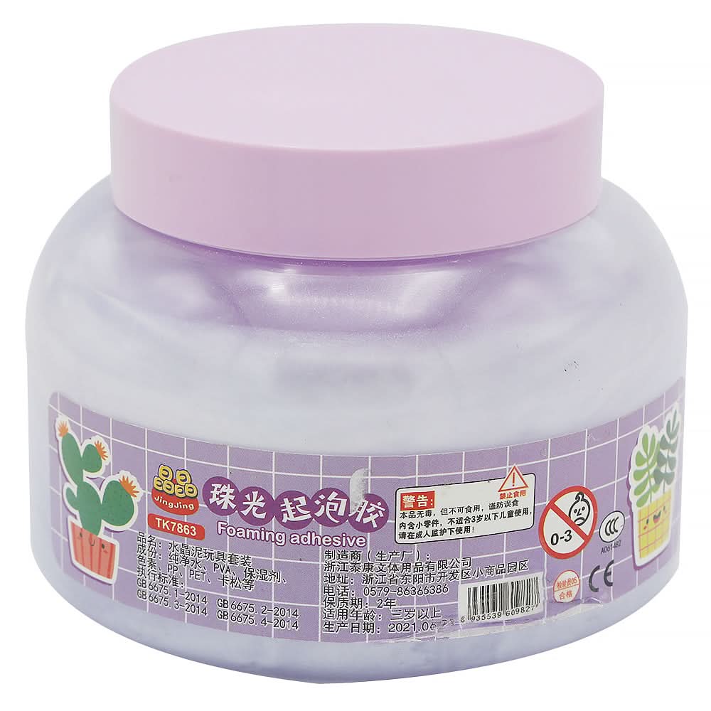 Slime For Kids - Purple, Kids, Clay And Slime, Chase Value, Chase Value