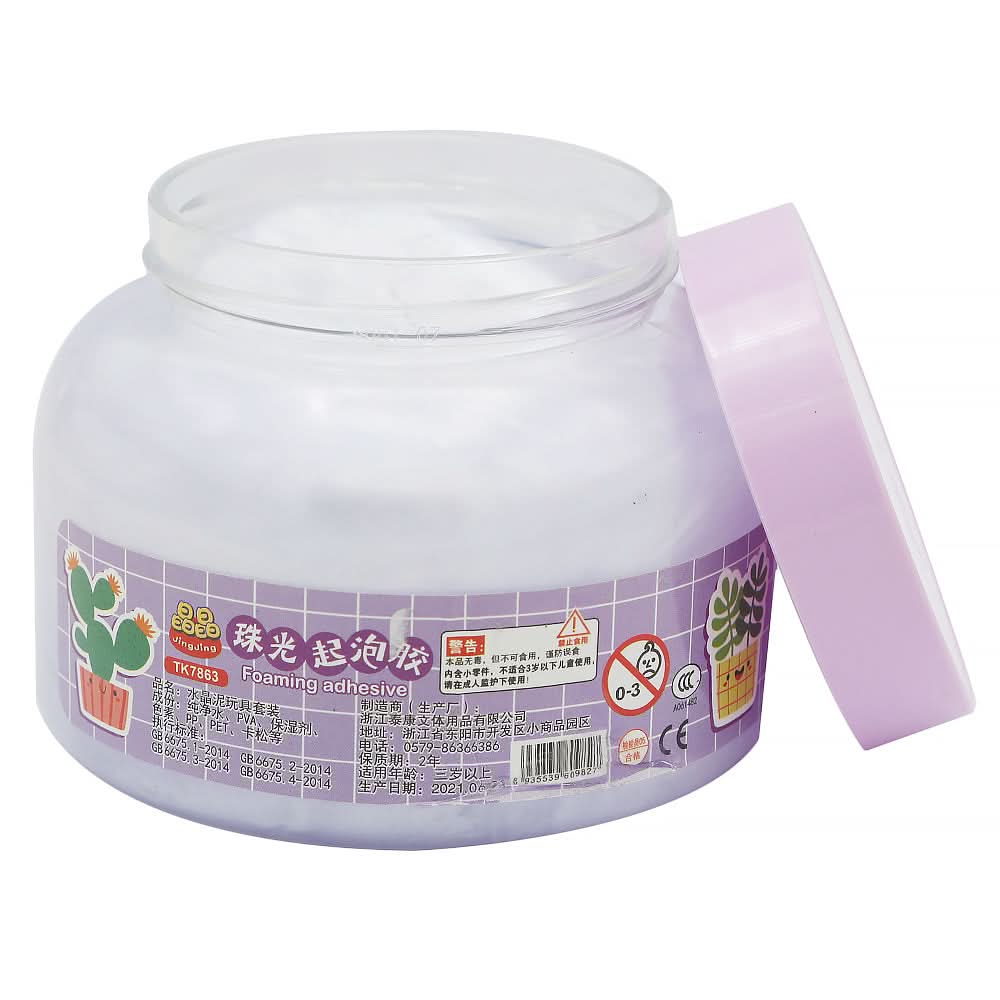 Slime For Kids - Purple, Kids, Clay And Slime, Chase Value, Chase Value