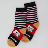 Kids Winter Socks - Multi, Kids, Boys Socks, Chase Value, Chase Value