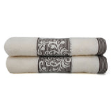 Bath Towel - Cream, Home & Lifestyle, Bath Towels, Chase Value, Chase Value