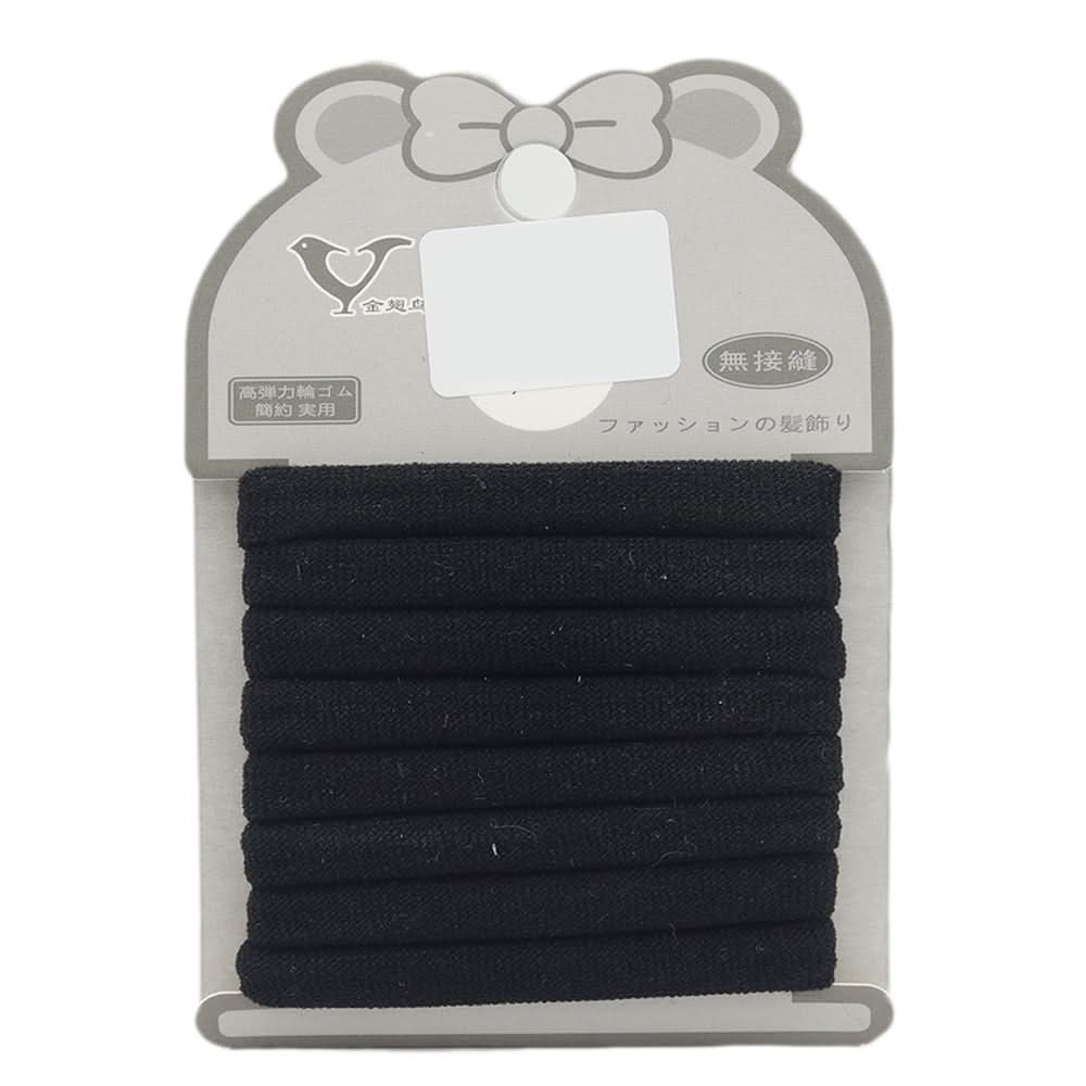 Girls Pony Card - Black, Kids, Hair Accessories, Chase Value, Chase Value