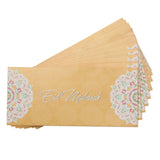 Eid Envelope - Mustard, Kids, Gift Bags, Chase Value, Chase Value