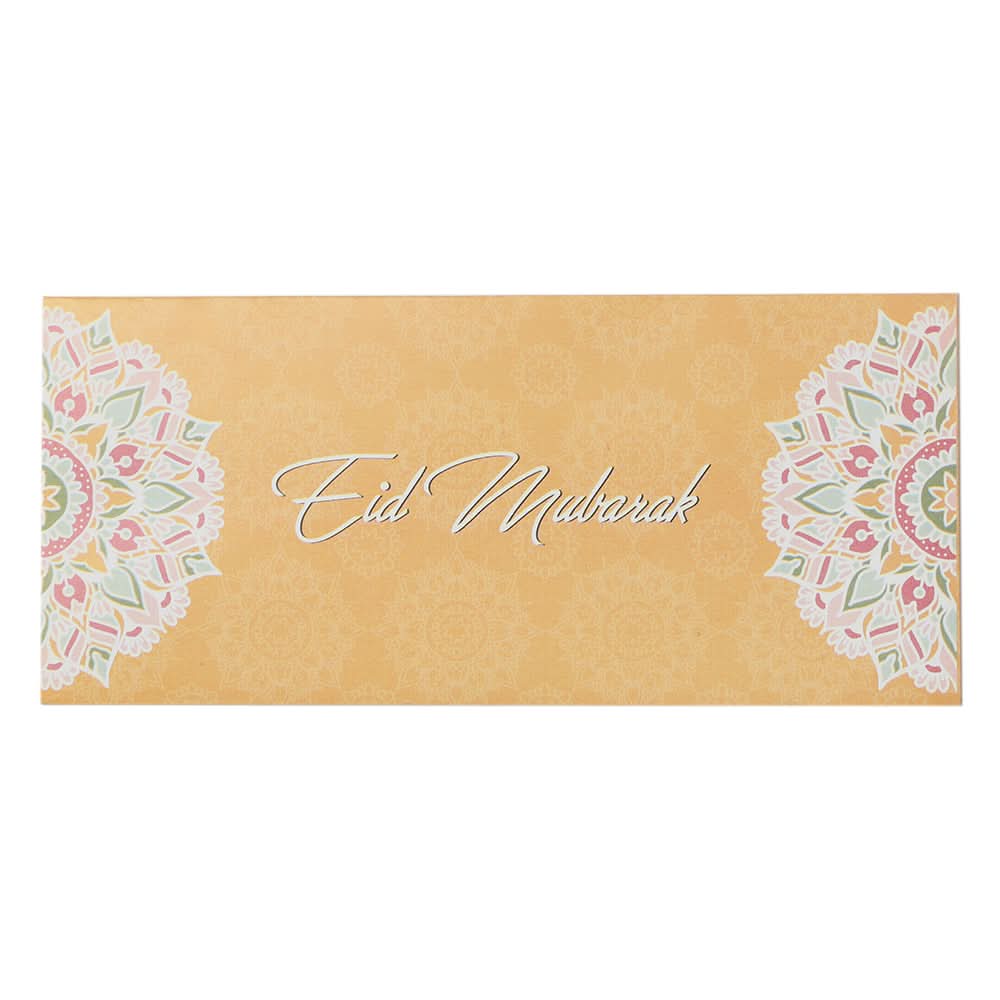 Eid Envelope - Mustard, Kids, Gift Bags, Chase Value, Chase Value