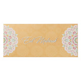 Eid Envelope - Mustard, Kids, Gift Bags, Chase Value, Chase Value
