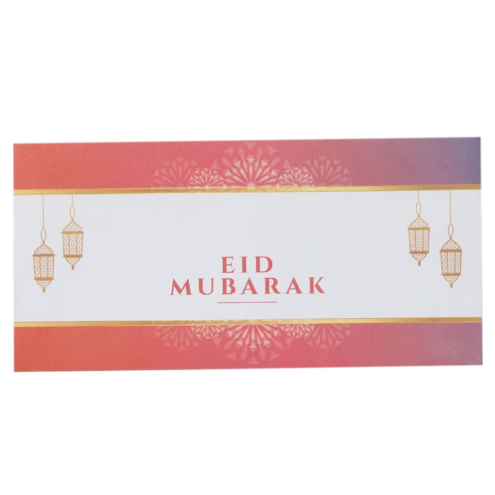 Eid Envelope - B, Kids, Gift Bags, Chase Value, Chase Value