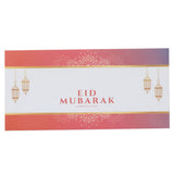 Eid Envelope - B, Kids, Gift Bags, Chase Value, Chase Value