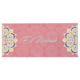 Eid Envelope - Pink, Kids, Gift Bags, Chase Value, Chase Value