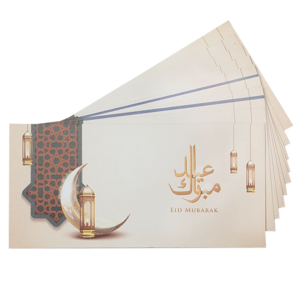 Eid Envelope - Cream, Kids, Gift Bags, Chase Value, Chase Value