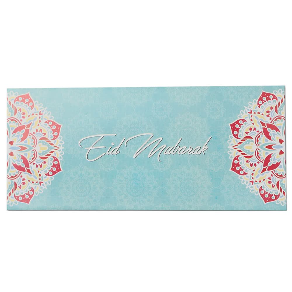 Eid Envelope - Sea Green, Kids, Gift Bags, Chase Value, Chase Value