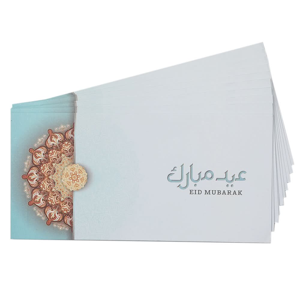 Eid Envelope - Cyan, Kids, Gift Bags, Chase Value, Chase Value