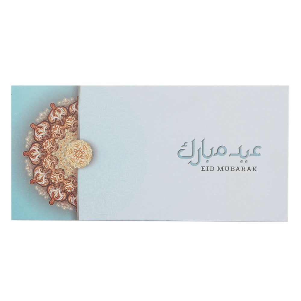 Eid Envelope - Cyan, Kids, Gift Bags, Chase Value, Chase Value