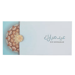 Eid Envelope - Cyan, Kids, Gift Bags, Chase Value, Chase Value