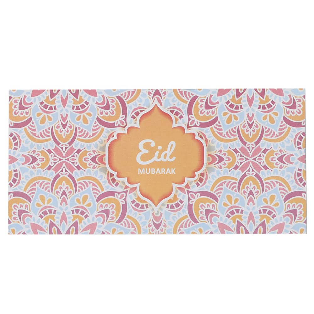 Eid Envelope - A, Kids, Gift Bags, Chase Value, Chase Value