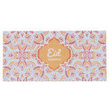 Eid Envelope - A, Kids, Gift Bags, Chase Value, Chase Value