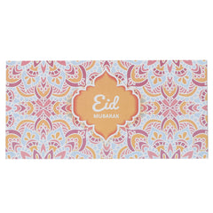 Eid Envelope - A, Kids, Gift Bags, Chase Value, Chase Value