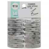 Cloth Clip Steel, Home & Lifestyle, Accessories, Chase Value, Chase Value