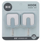 Sticker Hook 2 Pcs, Home & Lifestyle, Accessories, Chase Value, Chase Value