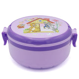 Joy Lunch Box - Purple, Kids, Tiffin Boxes And Bottles, Chase Value, Chase Value