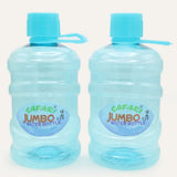 Jumbo Water Bottle 2 Pcs set - Cyan, Home & Lifestyle, Glassware & Drinkware, Chase Value, Chase Value