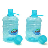 Jumbo Water Bottle 2 Pcs set - Cyan, Home & Lifestyle, Glassware & Drinkware, Chase Value, Chase Value