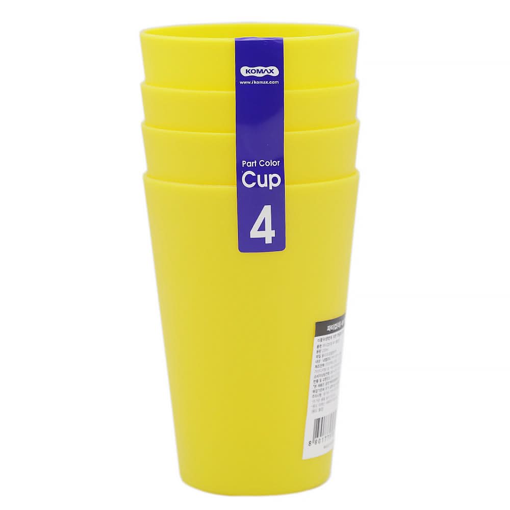 Party Glass - Yellow, Home & Lifestyle, Glassware & Drinkware, Chase Value, Chase Value