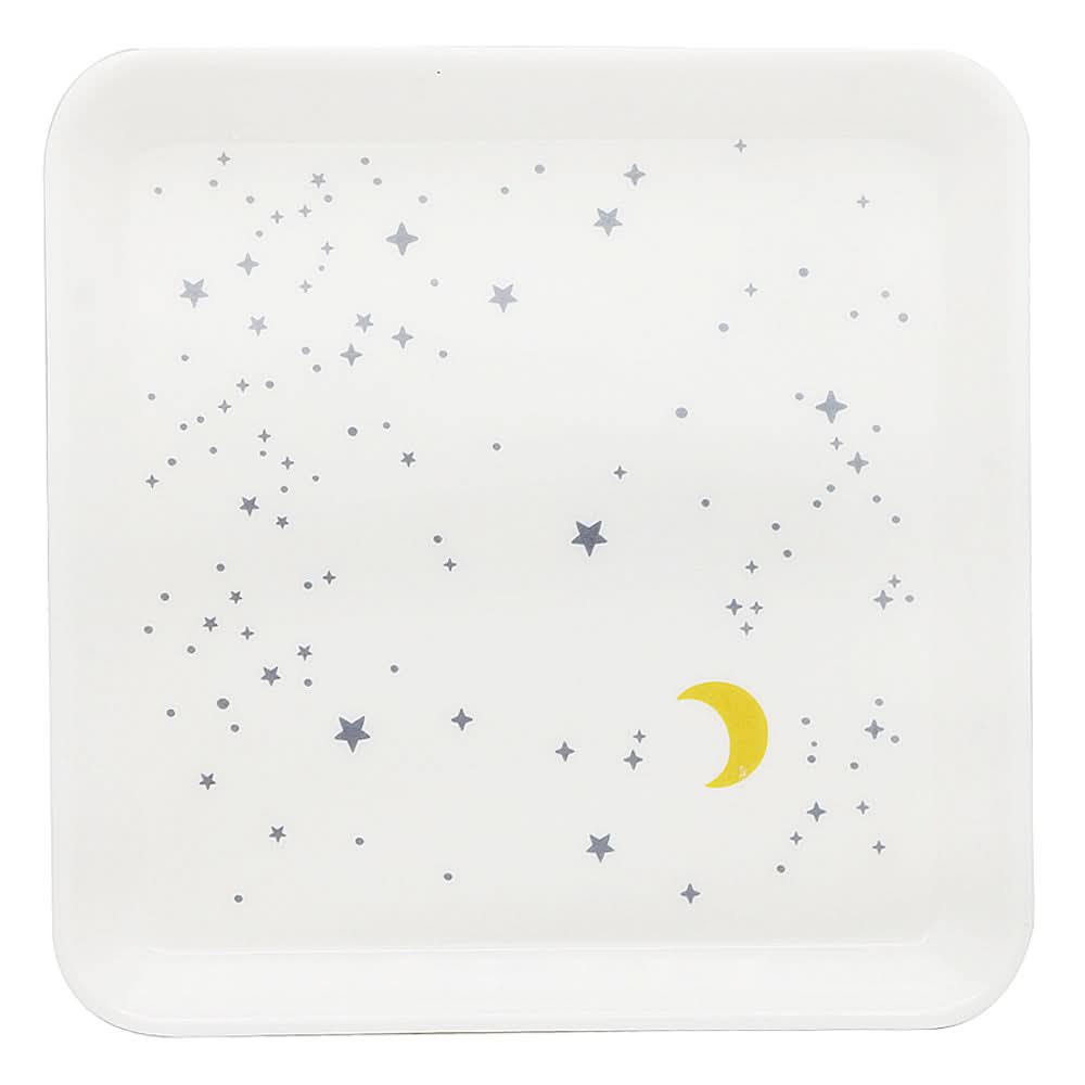 Square Tray Small, Home & Lifestyle, Serving And Dining, Chase Value, Chase Value