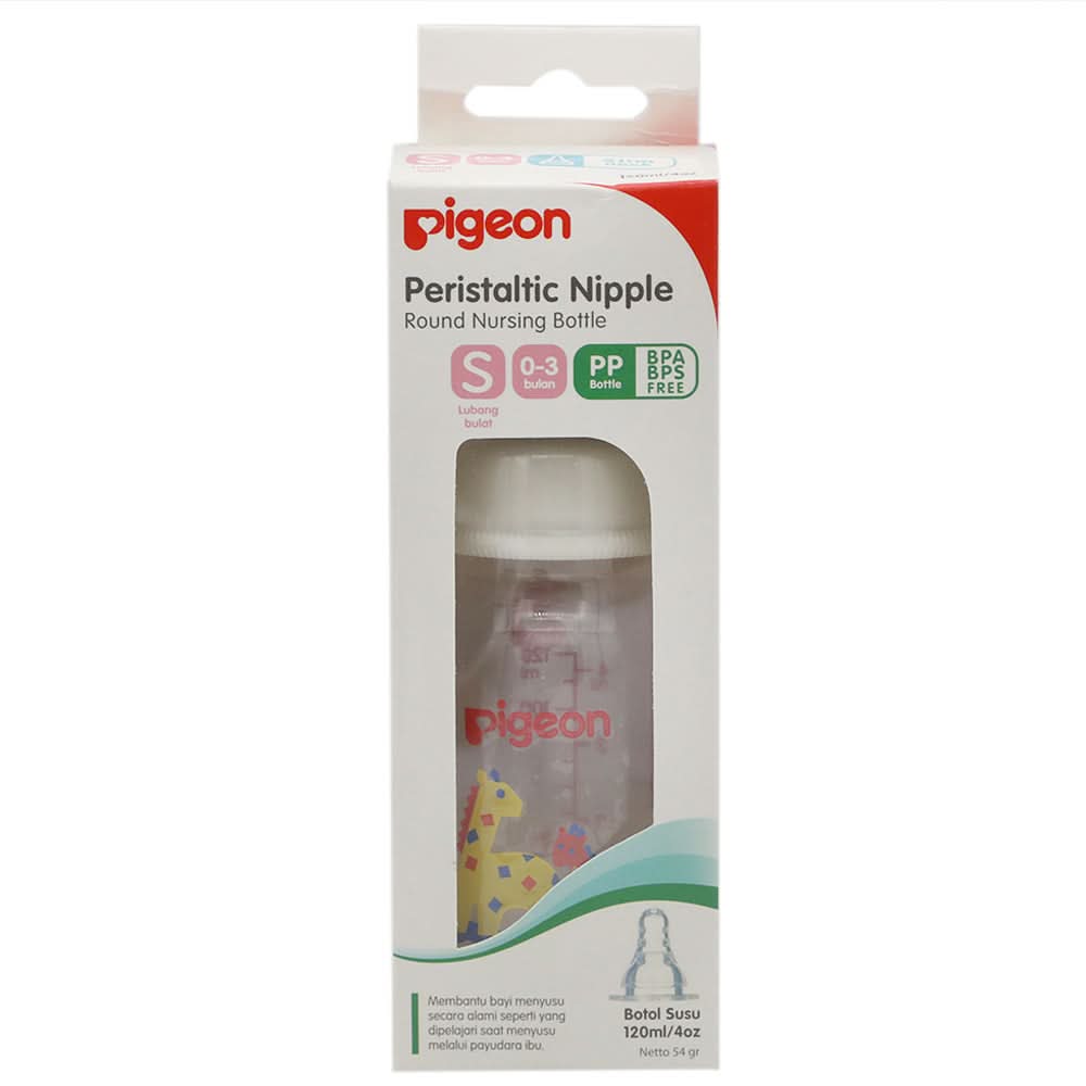 Newborn Pigeon Bottle 120Ml - Multi, Kids, Feeding Supplies, Chase Value, Chase Value