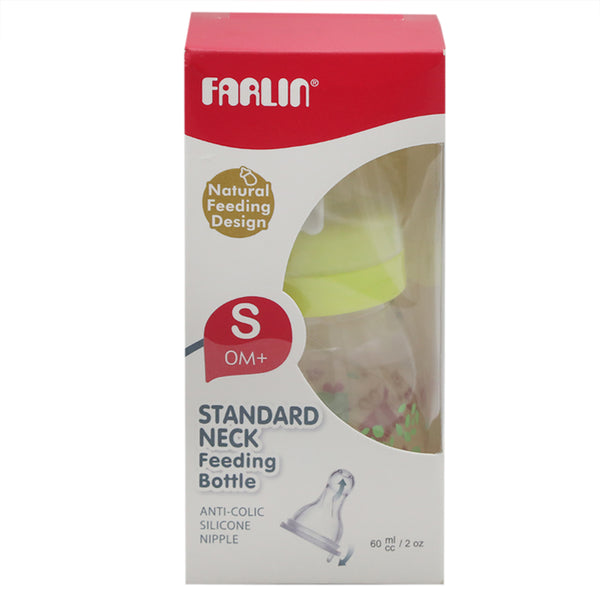 Newborn Farlin Feeder, Kids, Feeding Supplies, Chase Value, Chase Value