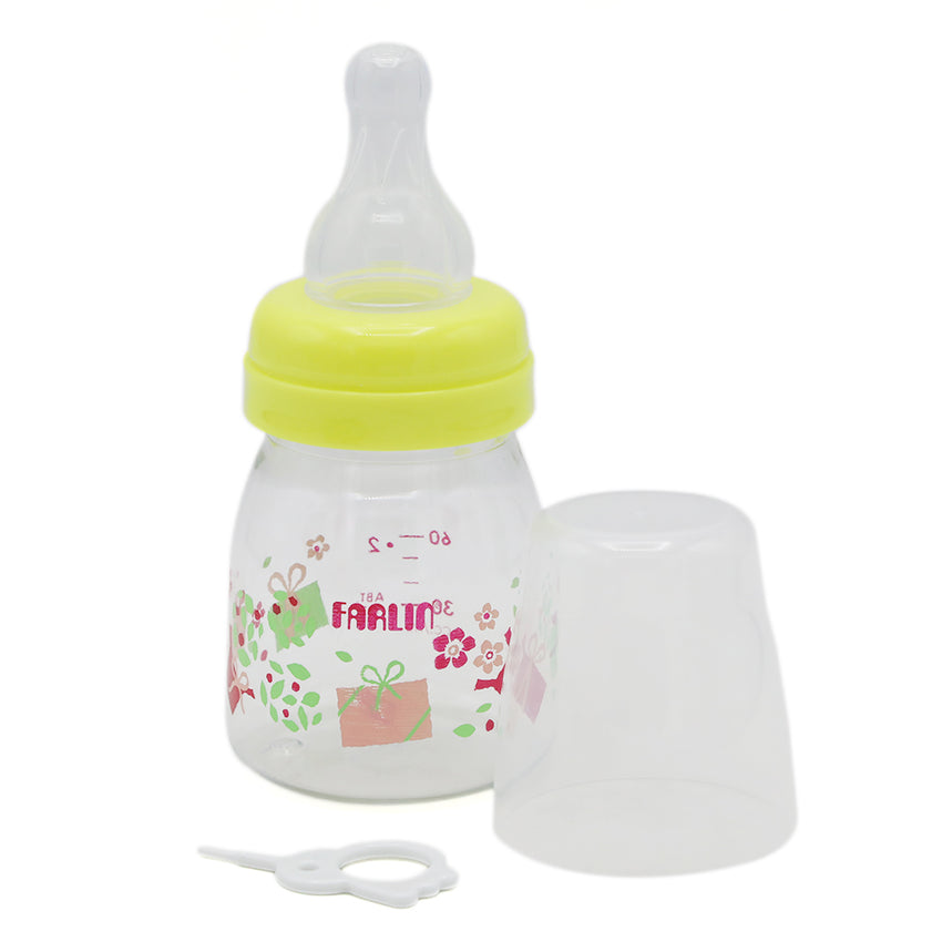 Newborn Farlin Feeder, Kids, Feeding Supplies, Chase Value, Chase Value