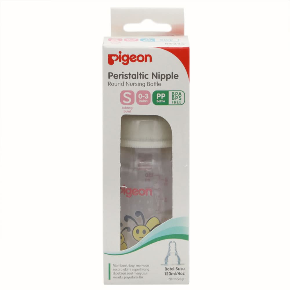 Newborn Pigeon Bottle 120Ml - Multi, Kids, Feeding Supplies, Chase Value, Chase Value
