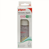 Newborn Pigeon Bottle 120Ml - Multi, Kids, Feeding Supplies, Chase Value, Chase Value