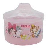 Newborn Farlin Milk Container - Light Pink, Kids, Feeding Supplies, Chase Value, Chase Value