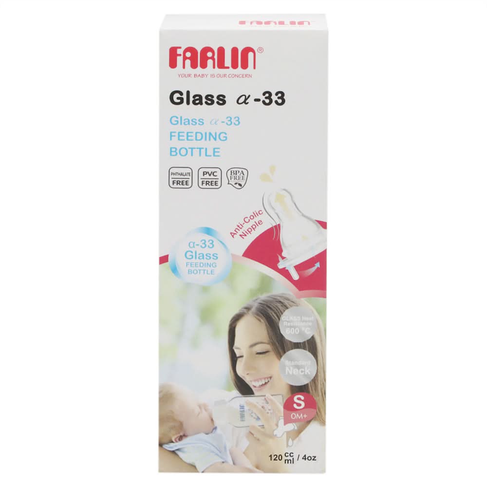 Newborn Farlin Glass Bottle, Kids, Feeding Supplies, Chase Value, Chase Value