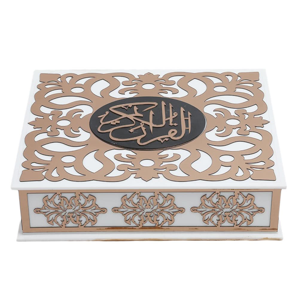 Quran Box - White, Home & Lifestyle, Accessories, Chase Value, Chase Value
