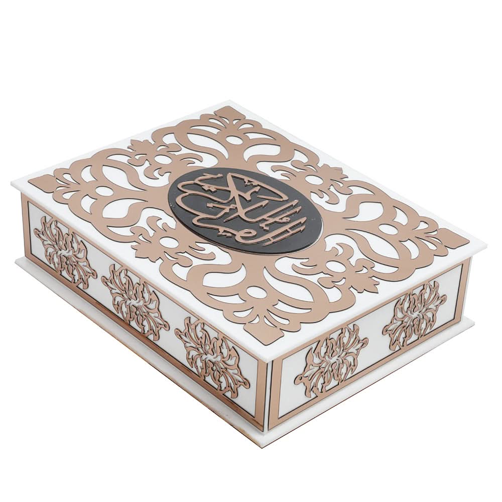 Quran Box - White, Home & Lifestyle, Accessories, Chase Value, Chase Value