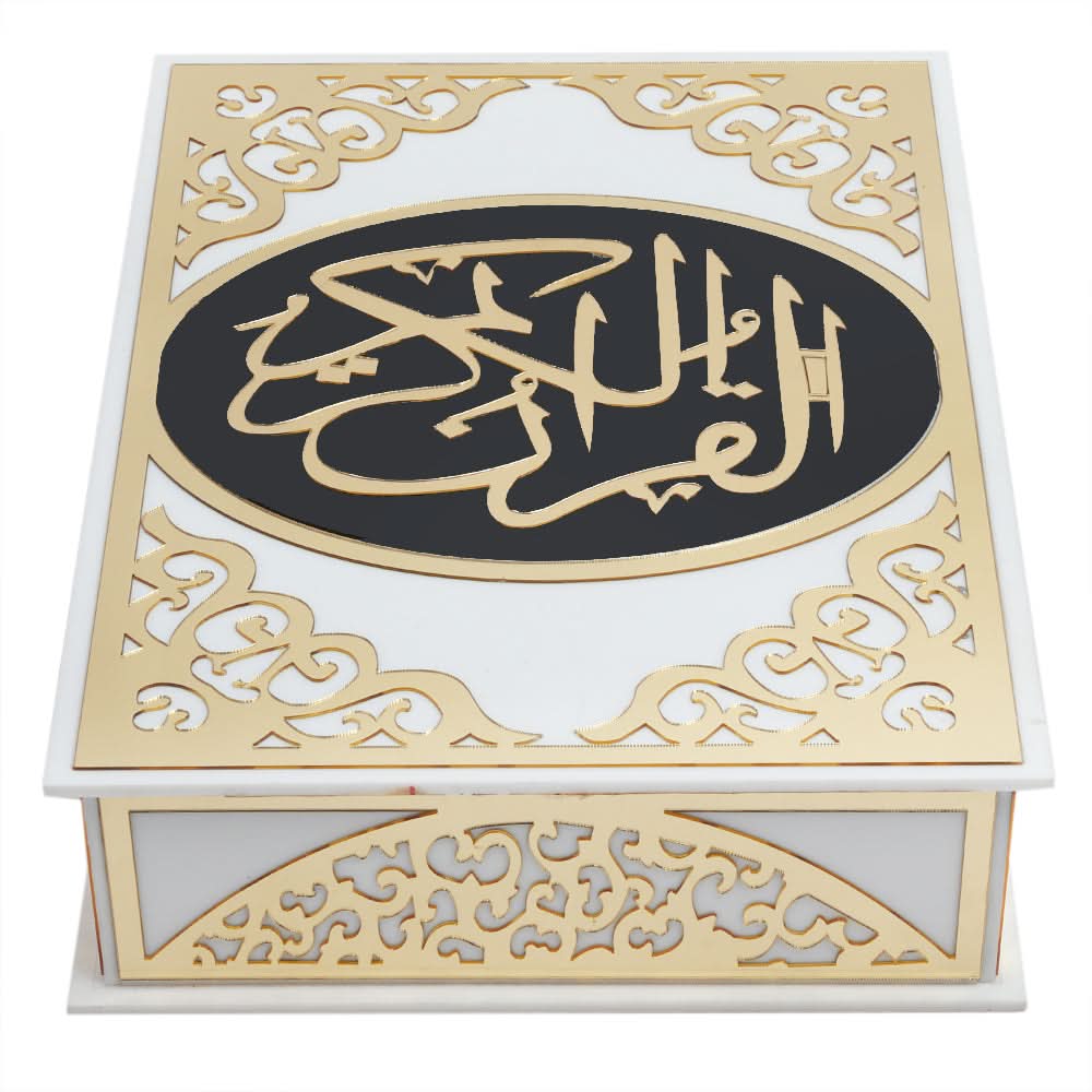 Quran Box - White, Home & Lifestyle, Accessories, Chase Value, Chase Value