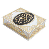 Quran Box - White, Home & Lifestyle, Accessories, Chase Value, Chase Value