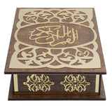 Quran Box - Brown, Home & Lifestyle, Accessories, Chase Value, Chase Value