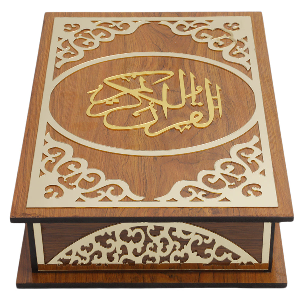 Quran Box - Brown, Home & Lifestyle, Accessories, Chase Value, Chase Value
